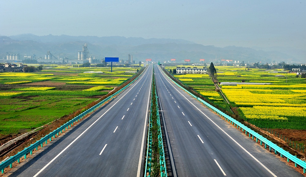 四川樂（山）—雅（安）高速公路