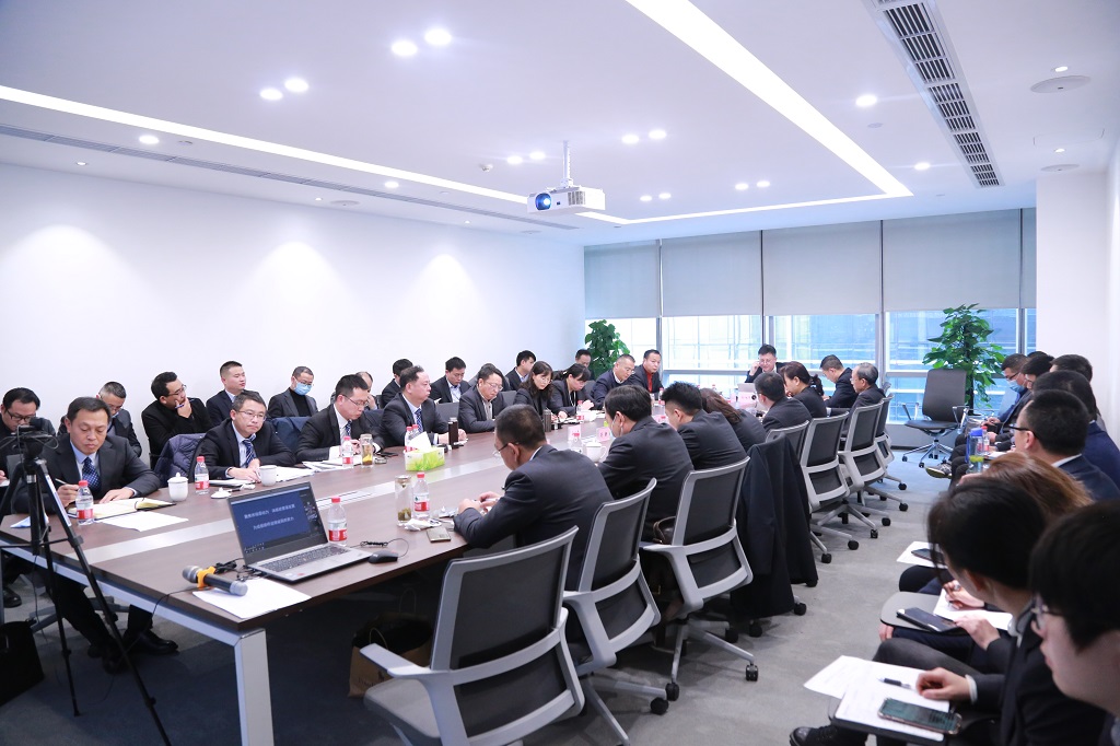 總結(jié)2020，亮劍2021---2020年度分子公司總經(jīng)理述職大會(huì)圓滿舉行